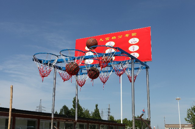 格式工厂篮球九宫格2.jpg